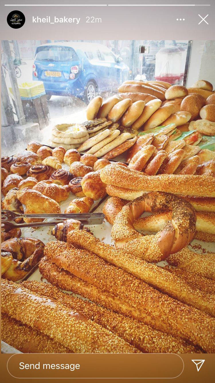 WhatsApp Image 2020-12-04 at 8.56.52 AM (1).jpeg.jpeg